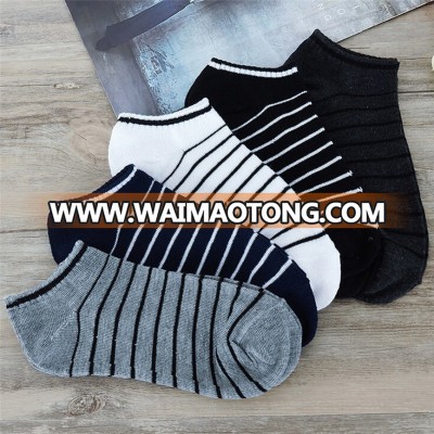 Unisex Comfortable Stripe Fashion Warm Boat Socks Cotton Sock Slippers Short Ankle Socks