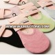 Eco-friendly 100% organic anti-slip single color good quality invisible cotton women no show socks